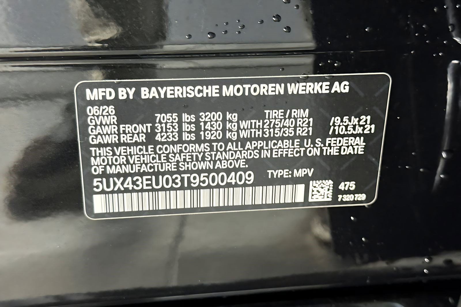 Used 2026 BMW X5 xDrive50e w/ M Sport Package AWD/4WD image 25