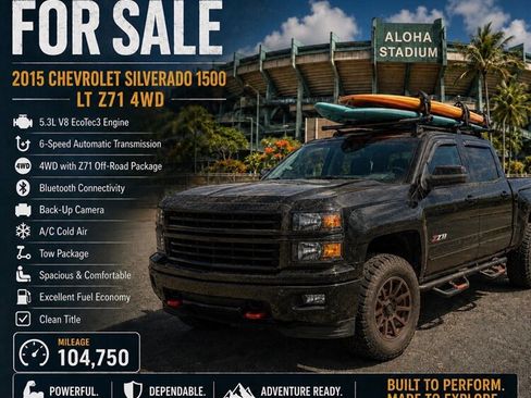 Used 2015 Chevrolet Silverado 1500 LT w/ All Star Edition AWD/4WD image 1