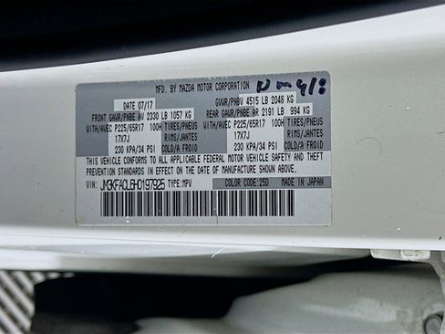 Used 2017 MAZDA CX-5 Touring w/ Preferred Equipment Package FWD image 12