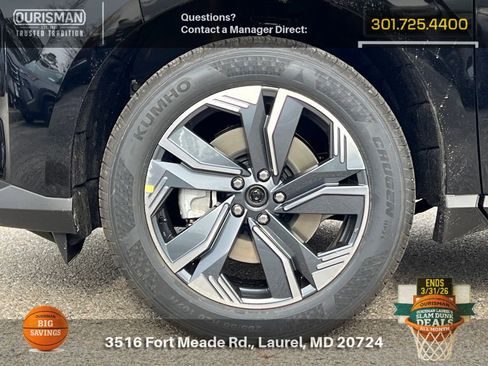 New 2026 Nissan Murano SV image 5