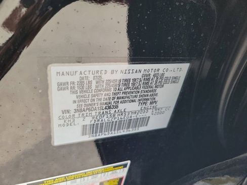 Certified 2025 Nissan Kicks SR FWD image 34