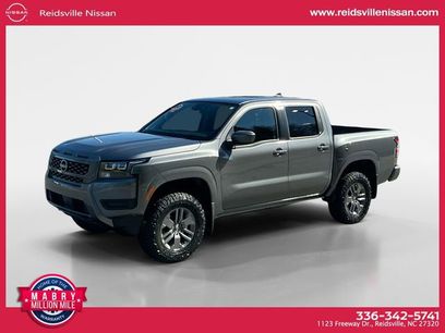 New 2026 Nissan Frontier SV w/ SV Convenience Package