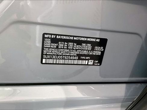 New 2026 BMW X5 sDrive40i w/ M Sport Package RWD image 13