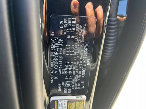 Used 2026 Kia Niro LX FWD image 27