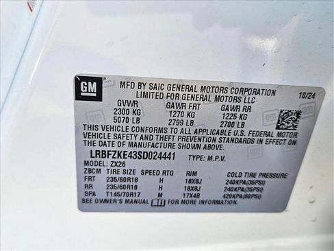 New 2025 Buick Envision Preferred AWD/4WD image 17