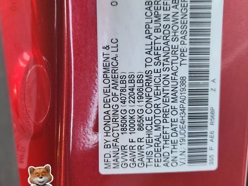 Used 2023 Acura Integra A-Spec image 39