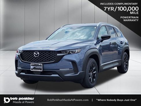 New 2026 MAZDA CX-50 2.5 Hybrid w/ Weather Package AWD/4WD image 23