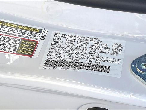 New 2026 Acura RDX SH-AWD w/ Advance Package image 22