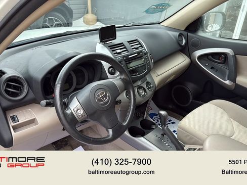 Used 2006 Toyota RAV4 Limited image 8