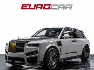 Used 2026 Rolls-Royce Cullinan video 1