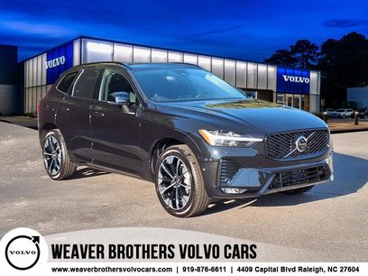 Used 2026 Volvo XC60 B5 Plus w/ Protection Package Premier