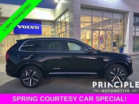 New 2026 Volvo XC90 B5 Core AWD/4WD image 14