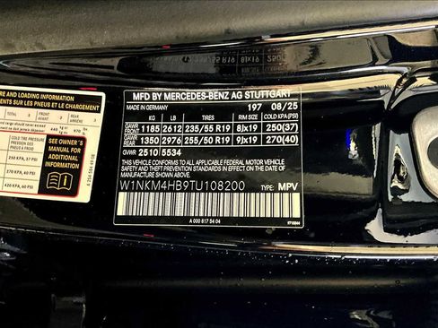 New 2026 Mercedes-Benz GLC 300 4MATIC image 12