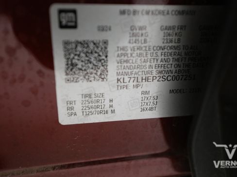 Used 2025 Chevrolet Trax LT w/ Driver Confidence Package FWD image 12