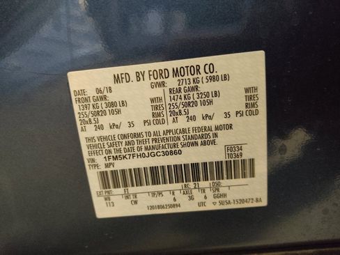 Used 2018 Ford Explorer Limited image 33