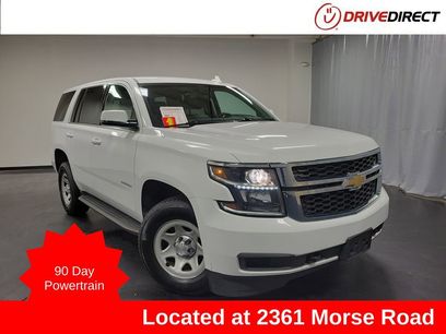 Used 2017 Chevrolet Tahoe LS w/ Skid Plate Package