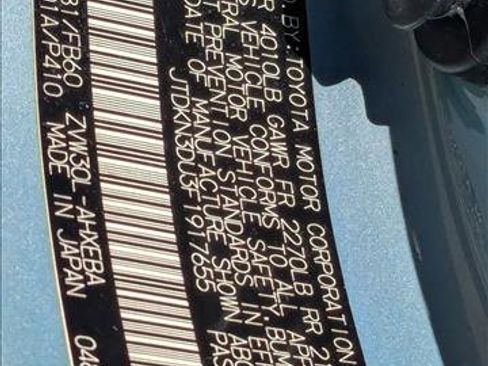 Used 2015 Toyota Prius Two image 23