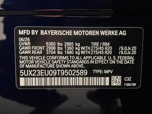 New 2026 BMW X5 xDrive40i AWD/4WD image 37