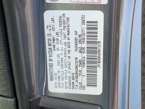 Used 2025 Nissan Z Performance w/ Floor Mat Package RWD image 27