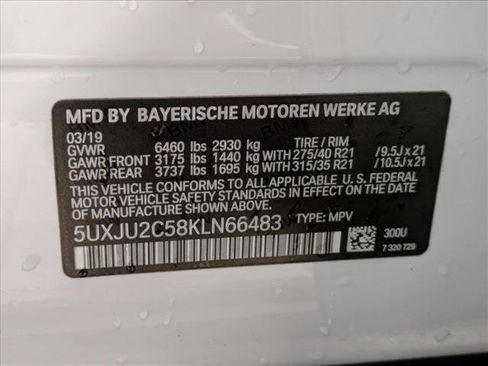 Used 2019 BMW X5 xDrive50i w/ Executive Package image 28