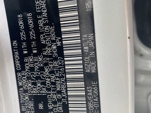 Used 2020 Lexus NX 300 FWD w/ Premium Package image 14