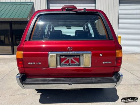 Used 1995 Toyota 4Runner SR5 image 49