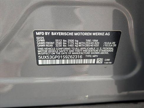 Used 2025 BMW X3 xDrive30i w/ Convenience Package image 25