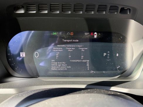 New 2026 Volvo XC90 B6 Plus w/ Protection Package image 15