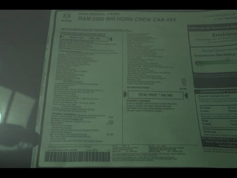 New 2026 RAM 2500 Big Horn image 26