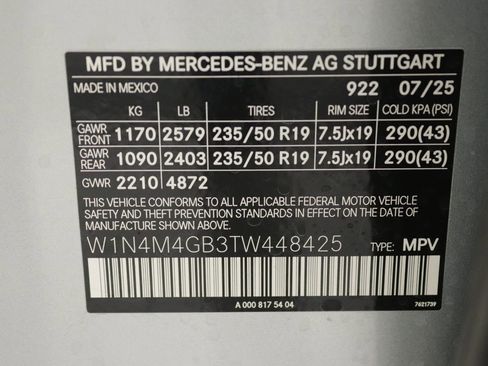 New 2026 Mercedes-Benz GLB 250 image 12