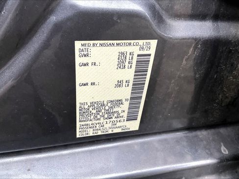 Used 2020 Nissan Altima 2.5 SR w/ Premium Package image 36