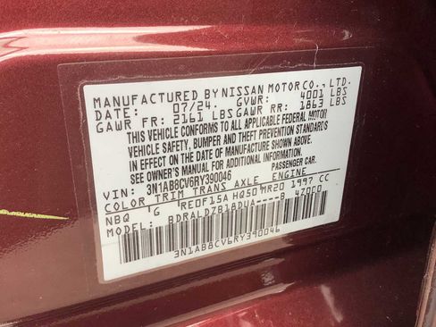 Used 2024 Nissan Sentra SV image 21