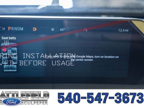 New 2026 Ford Expedition Tremor image 54