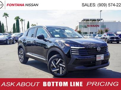 New 2026 Nissan Kicks SV