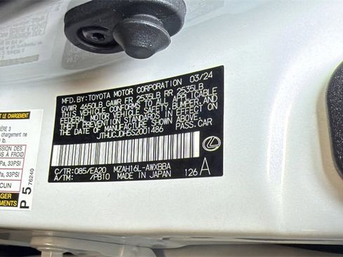 Used 2025 Lexus UX 300h AWD image 33