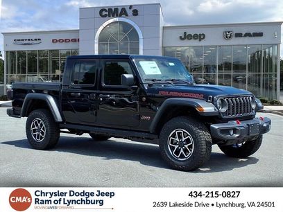 New 2026 Jeep Gladiator Rubicon