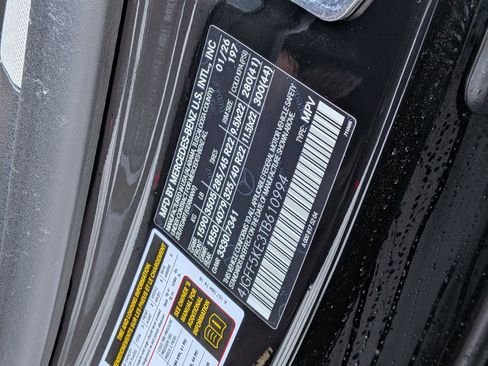 New 2026 Mercedes-Benz GLS 450 4MATIC image 19