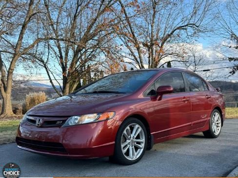 Used 2007 Honda Civic Si image 1