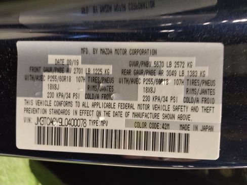 Used 2020 MAZDA CX-9 Touring w/ Touring Premium Package image 33