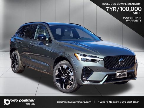New 2026 Volvo XC60 B5 Plus w/ Protection Package Premier image 1