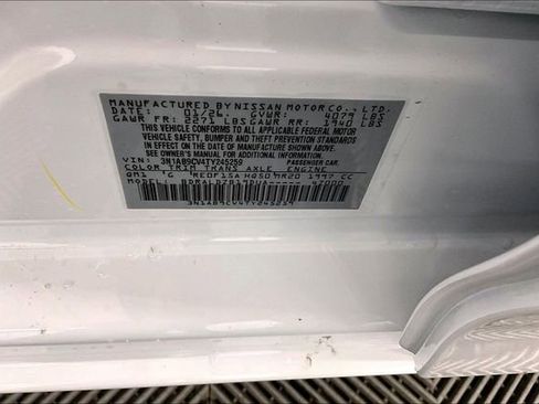 New 2026 Nissan Sentra SV image 37