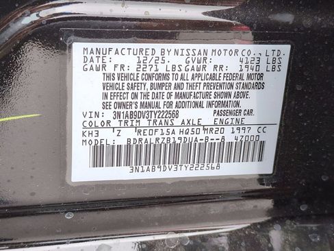 Certified 2026 Nissan Sentra SR w/ SR Premium Package FWD image 47