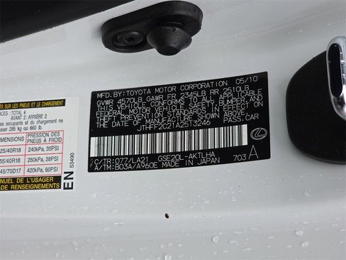 Used 2010 Lexus IS 250C image 41