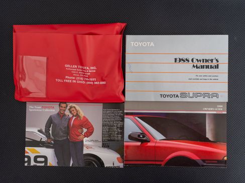 Used 1988 Toyota Supra image 19