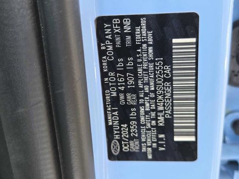 Used 2025 Hyundai Elantra N w/ Cargo Package FWD image 18