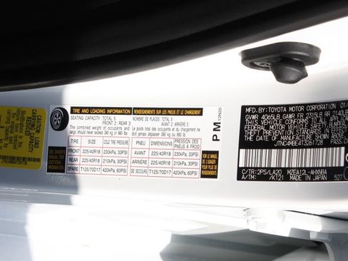 New 2026 Toyota Corolla XSE FWD image 22
