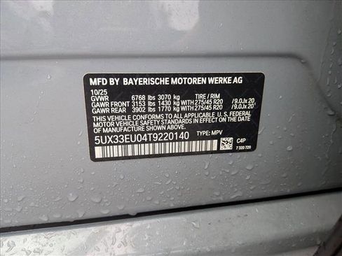 Used 2026 BMW X5 M60i w/ Climate Comfort Package AWD/4WD image 18