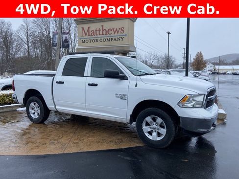 Used 2020 RAM 1500 Tradesman w/ Chrome Appearance Group image 1
