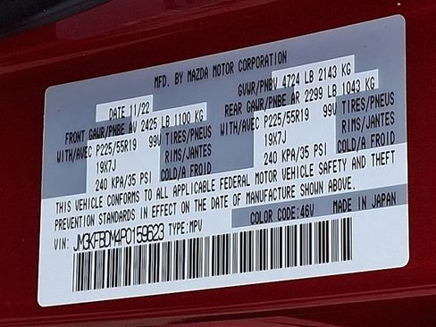 Used 2023 MAZDA CX-5 AWD 2.5 S w/ Premium Package image 26