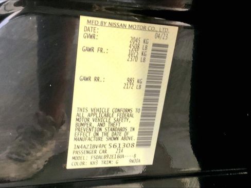 Used 2023 Nissan Leaf S FWD image 31